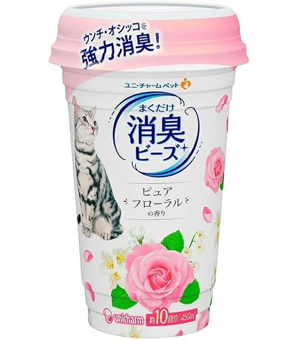 Amazon.co.jp: 消臭ビーズ 猫トイレまくだけ 香り広がる消臭ビーズ